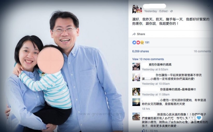 “我真的好想她”… 小灯泡妈妈1185字挚爱与智慧